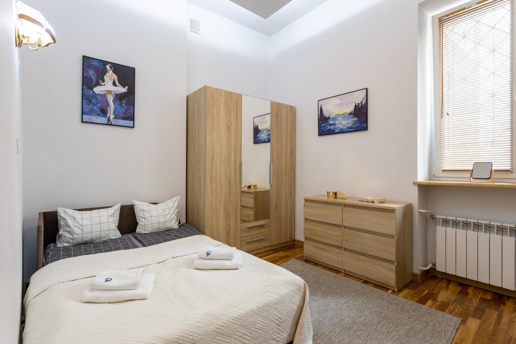 - Great Location- - Wspolna Leilighet Warszawa